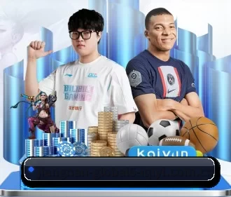 江南体育下载链接 APP